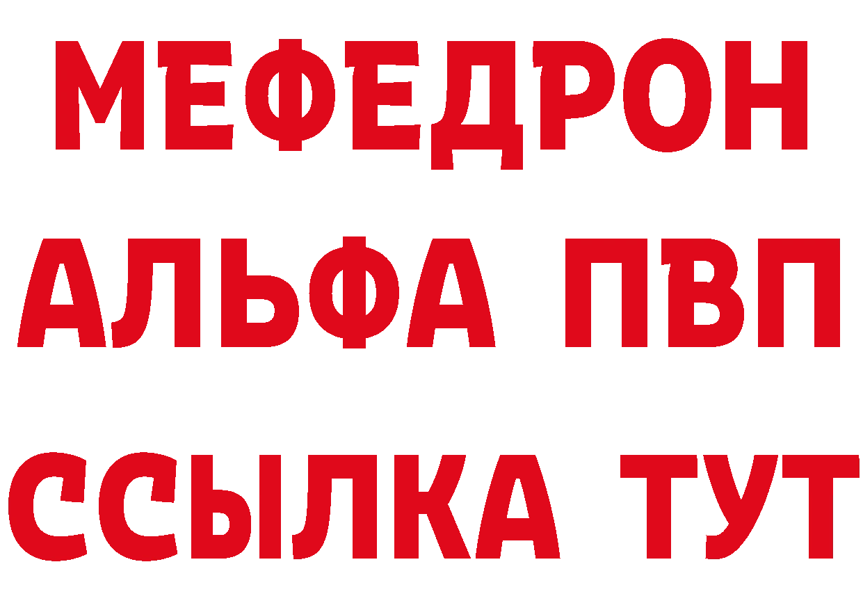 А ПВП VHQ как зайти это OMG Серов